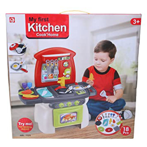 Picture of MY FIRST KITCHEN SET WITH 18PCS BOY